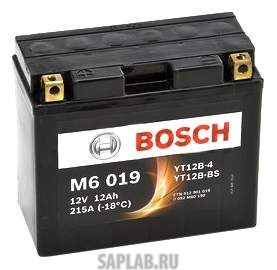 Купить запчасть BOSCH - 0092M60190 