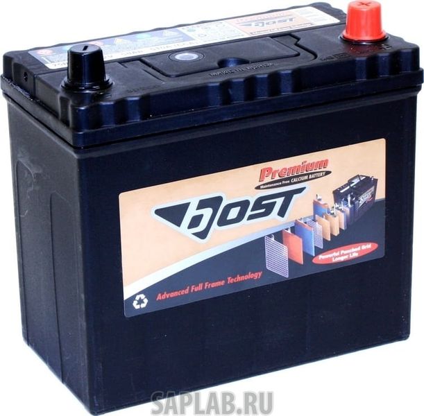 Купить запчасть BOST - 110D31R 