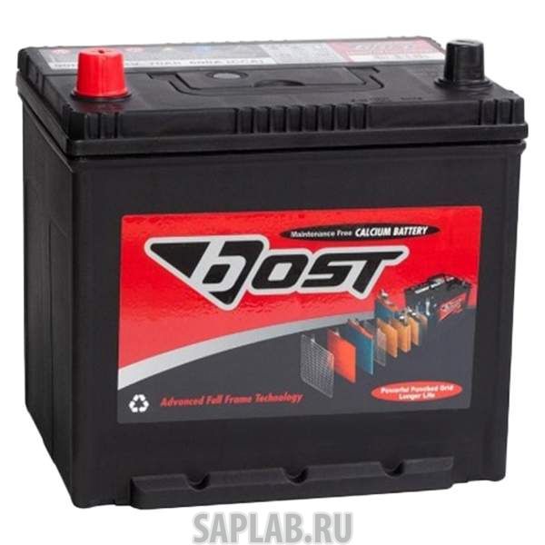 Купить запчасть BOST - 95D26R 