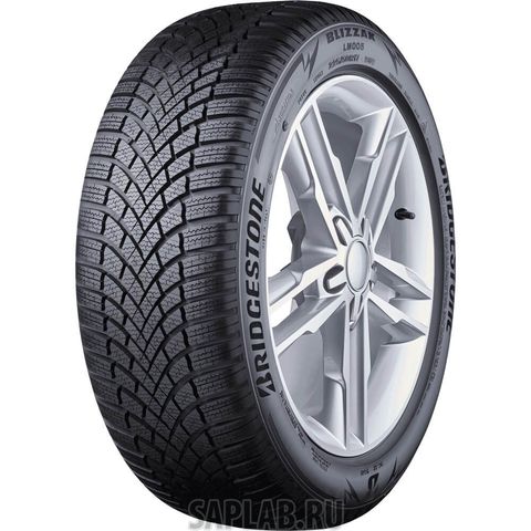 Купить запчасть BRIDGESTONE - 15131 