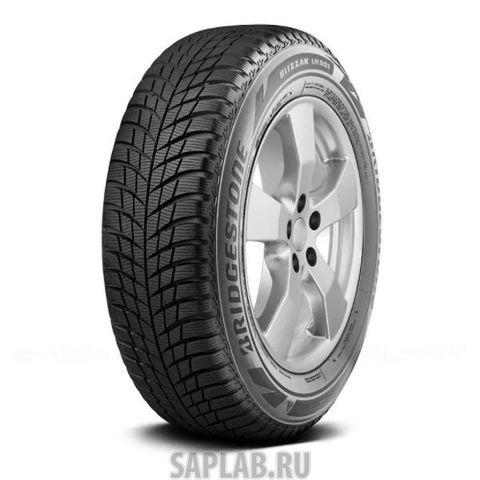 Купить запчасть BRIDGESTONE - 8784 