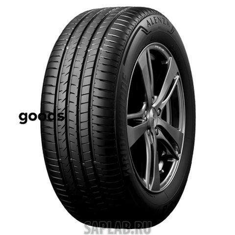 Купить запчасть BRIDGESTONE - BR012901 