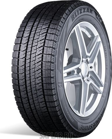 Купить запчасть BRIDGESTONE - BR013624 