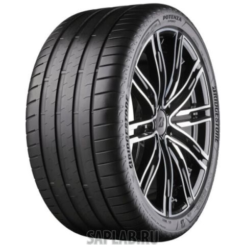 Купить запчасть BRIDGESTONE - BR021572 