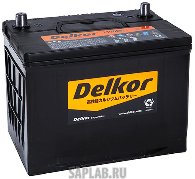 Купить запчасть DELKOR - 110D26L 