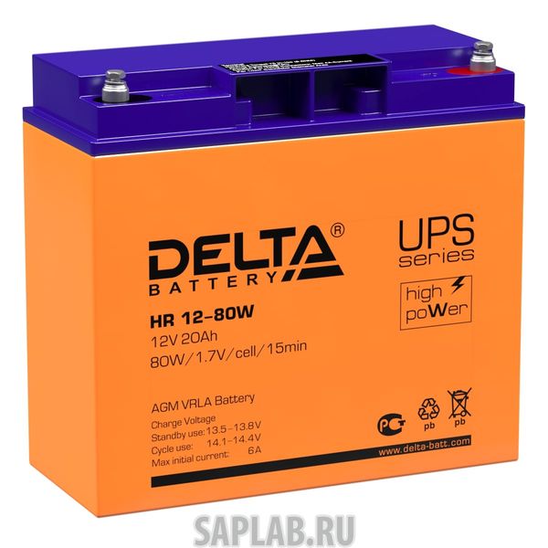 Купить запчасть DELTA - HR1280W 