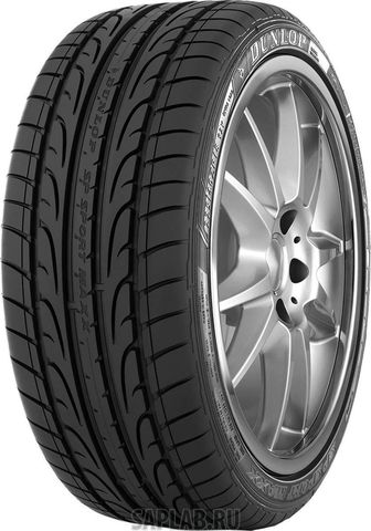 Купить запчасть DUNLOP - 272509 