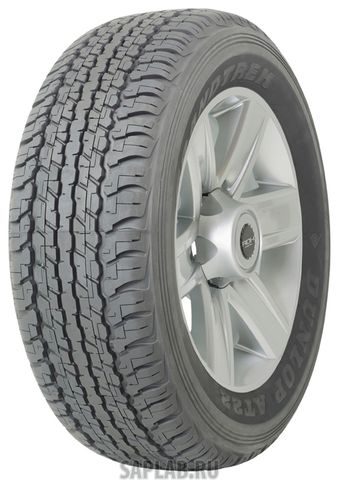 Купить запчасть DUNLOP - 313861 