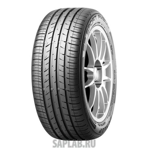 Купить запчасть DUNLOP - 324904 