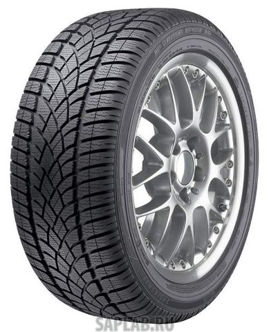 Купить запчасть DUNLOP - 523911 