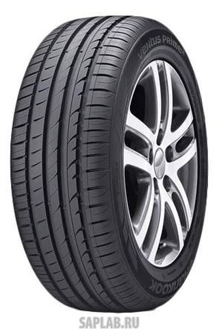 Купить запчасть HANKOOK - 1012325 