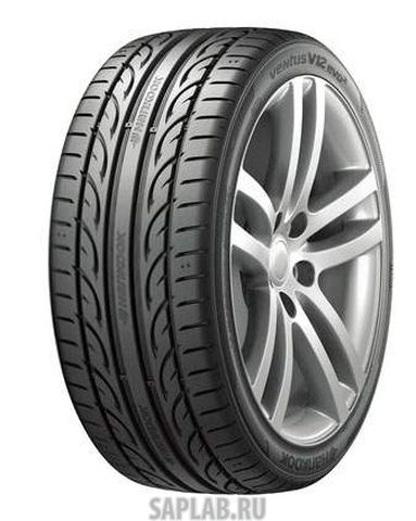 Купить запчасть HANKOOK - 1015291 