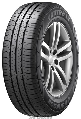 Купить запчасть HANKOOK - 2020120 