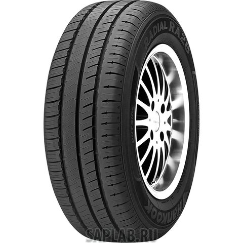 Купить запчасть HANKOOK - 2020137 