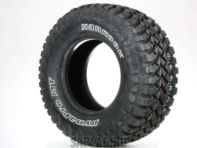 Купить запчасть HANKOOK - 2020678 