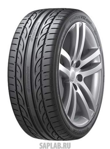 Купить запчасть HANKOOK - TT002150 