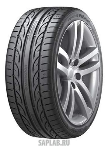 Купить запчасть HANKOOK - TT006764 