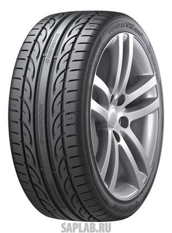 Купить запчасть HANKOOK - TT007931 