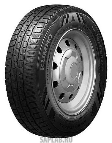 Купить запчасть KUMHO - 2101973 