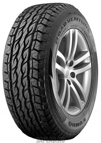 Купить запчасть KUMHO - 2114693 