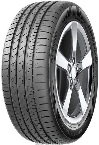 Купить запчасть KUMHO - 2205223 