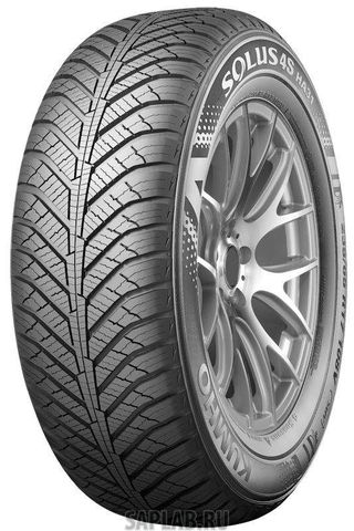 Купить запчасть KUMHO - 2300993 