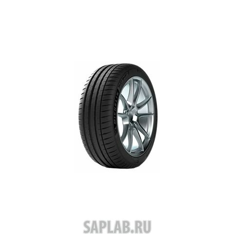 Купить запчасть MICHELIN - 9341 