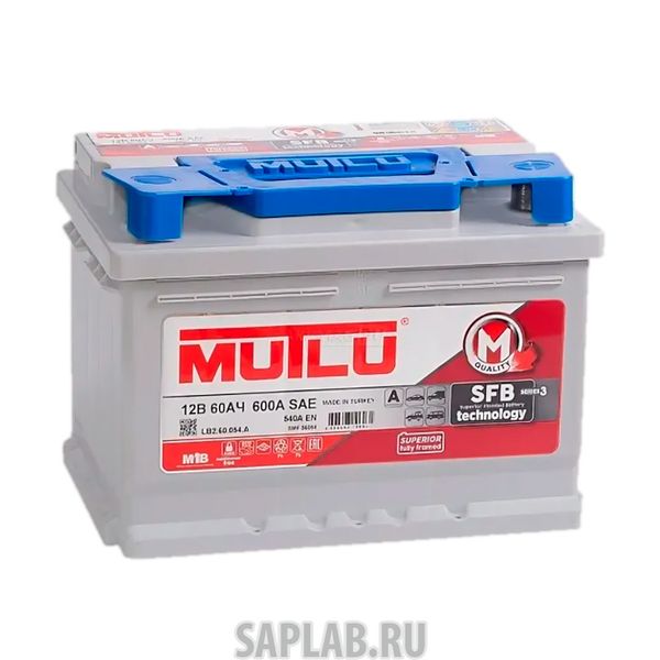 Купить запчасть MUTLU - LB260054A 