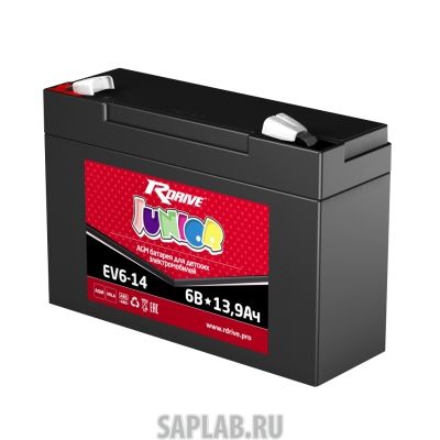 Купить запчасть RDRIVE - EV614 