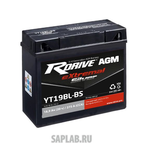 Купить запчасть RDRIVE - YT19BLBS 