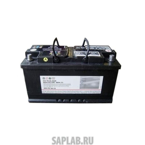 Купить запчасть VAG - 000915105CE 