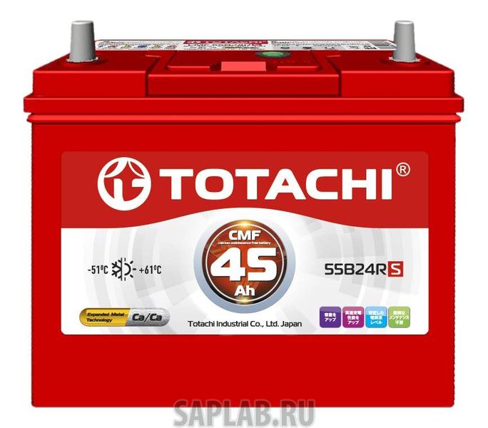 Купить запчасть TOTACHI - 4589904929748 