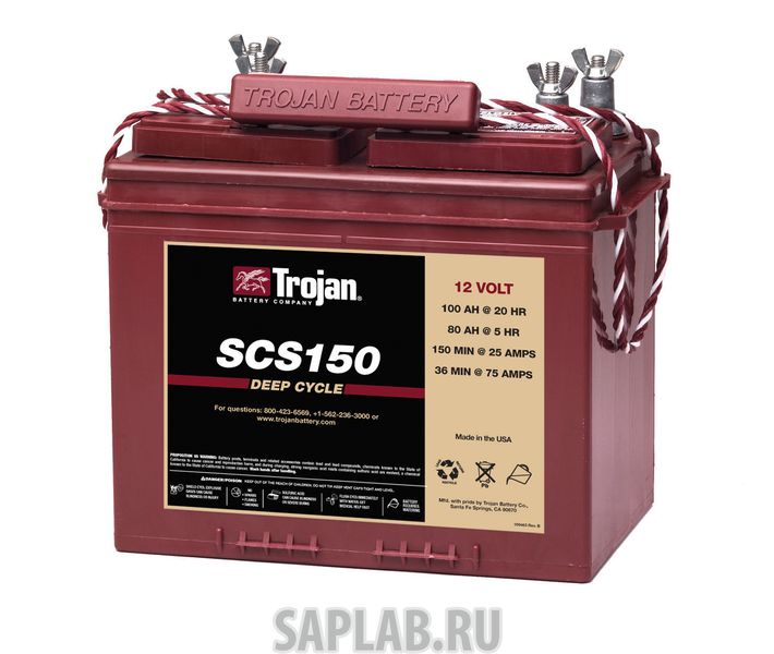 Купить запчасть TROJAN - SCS150 