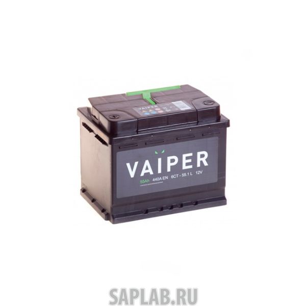 Купить запчасть VAIPER - 4607008883039 