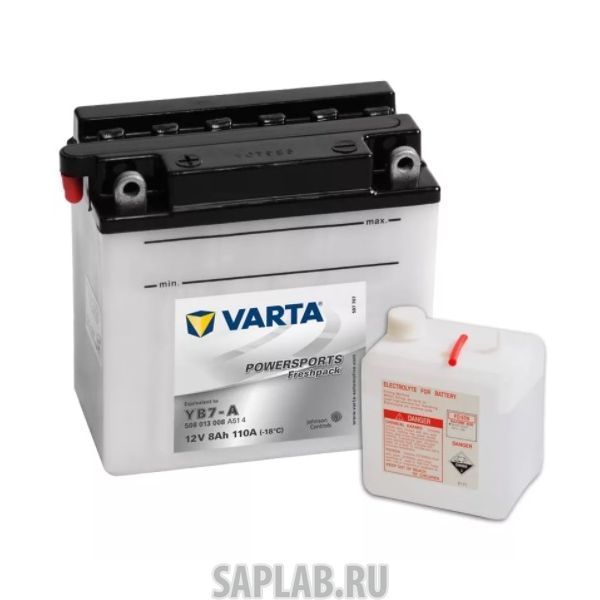 Купить запчасть VARTA - 508013008 