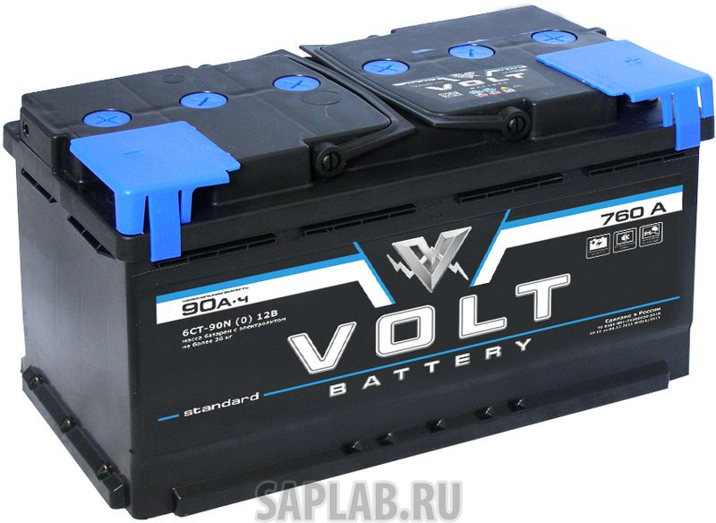 Купить запчасть VOLT - VS9001 