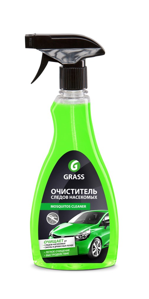 Купить запчасть GRASS - 118105 