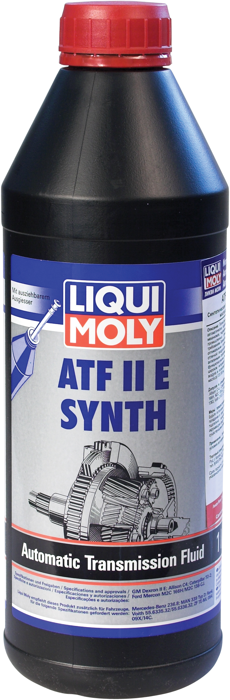 ATF II E LIQUI MOLY 4439 Ваш личный дискаунтер в мире автозапчастей