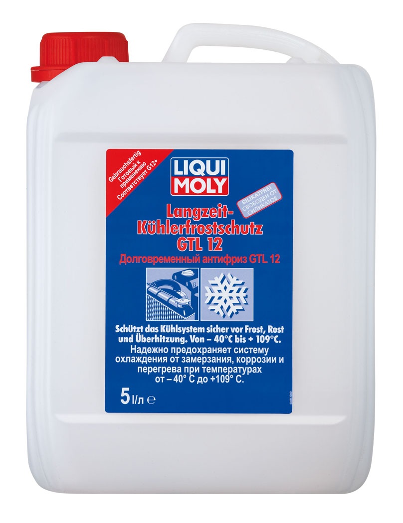 Купить запчасть LIQUI MOLY - 8851 