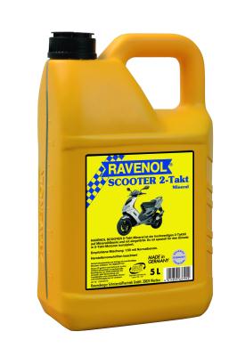 Купить запчасть RAVENOL - 4014835637955 