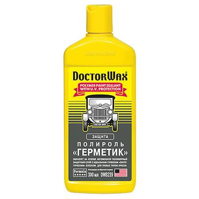 Купить запчасть DOCTORWAX - DW8239 