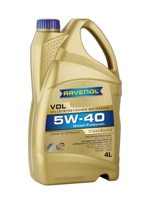 Купить запчасть RAVENOL - 4014835723795 