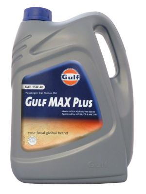 Купить запчасть GULF - 8717154959178 