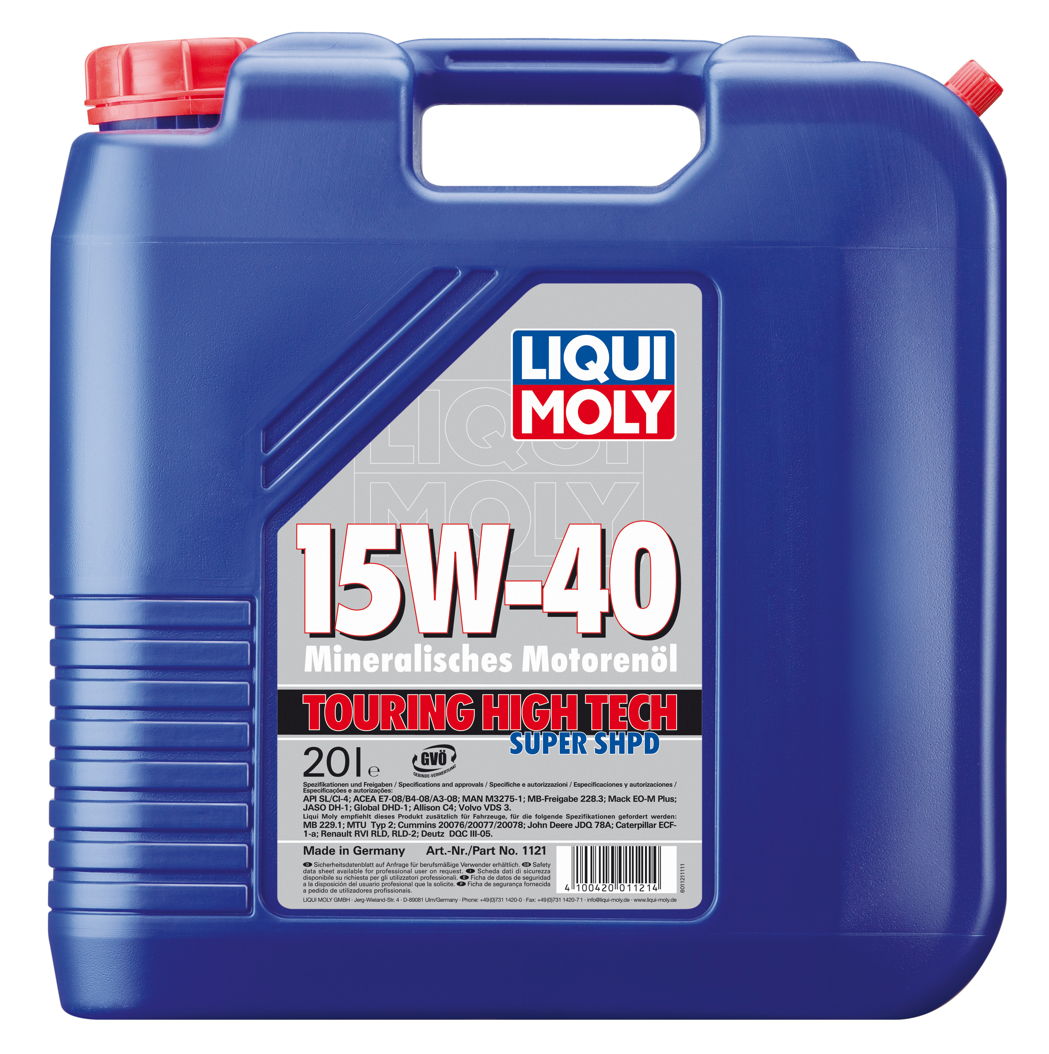 Купить запчасть LIQUI MOLY - 1121 