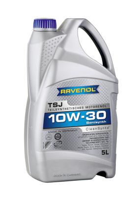 Купить запчасть RAVENOL - 4014835724051 